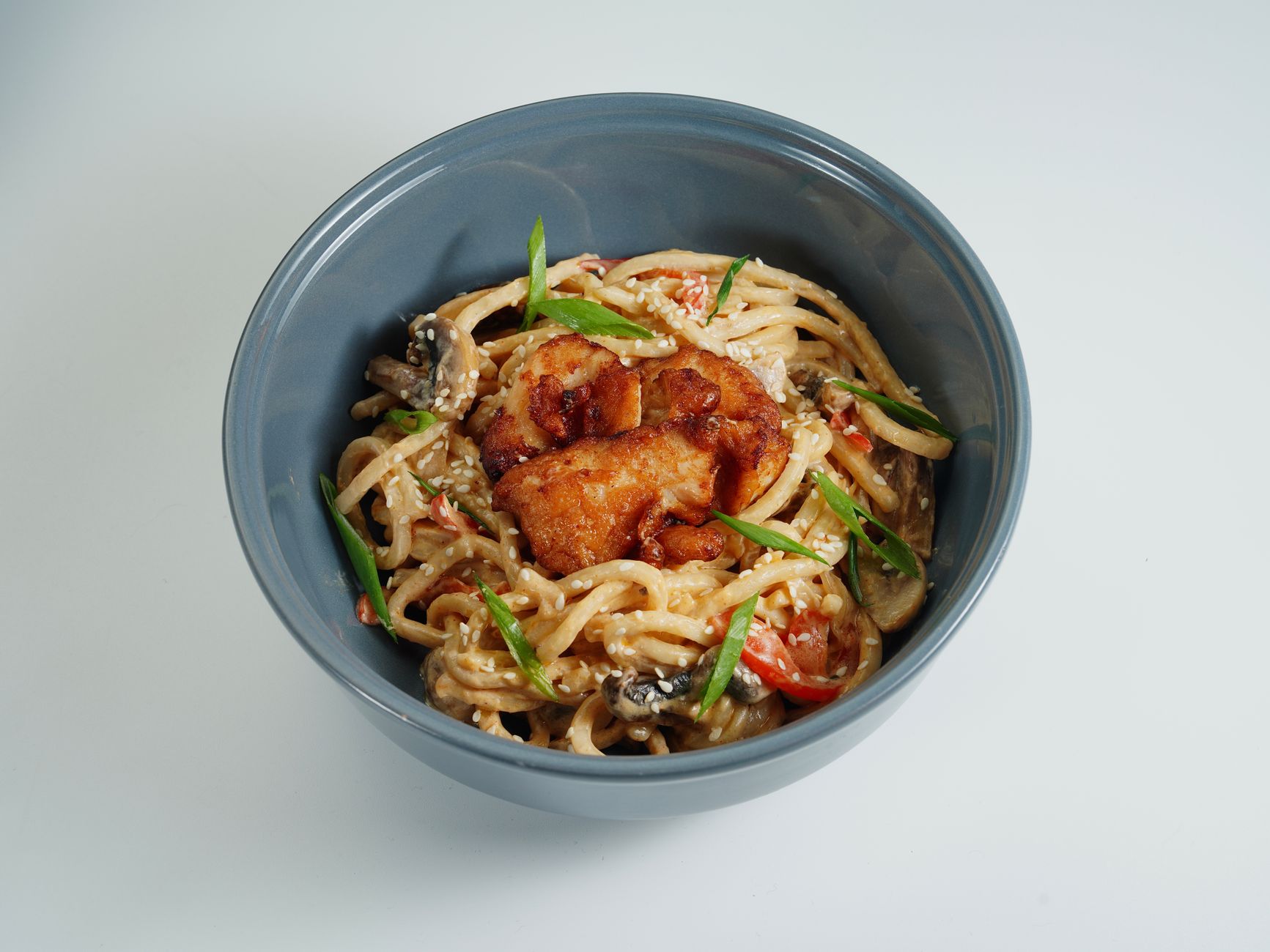 Harga Chicken Katsu Curry Udon di Marugame: informasi terbaru dan tips hemat.
